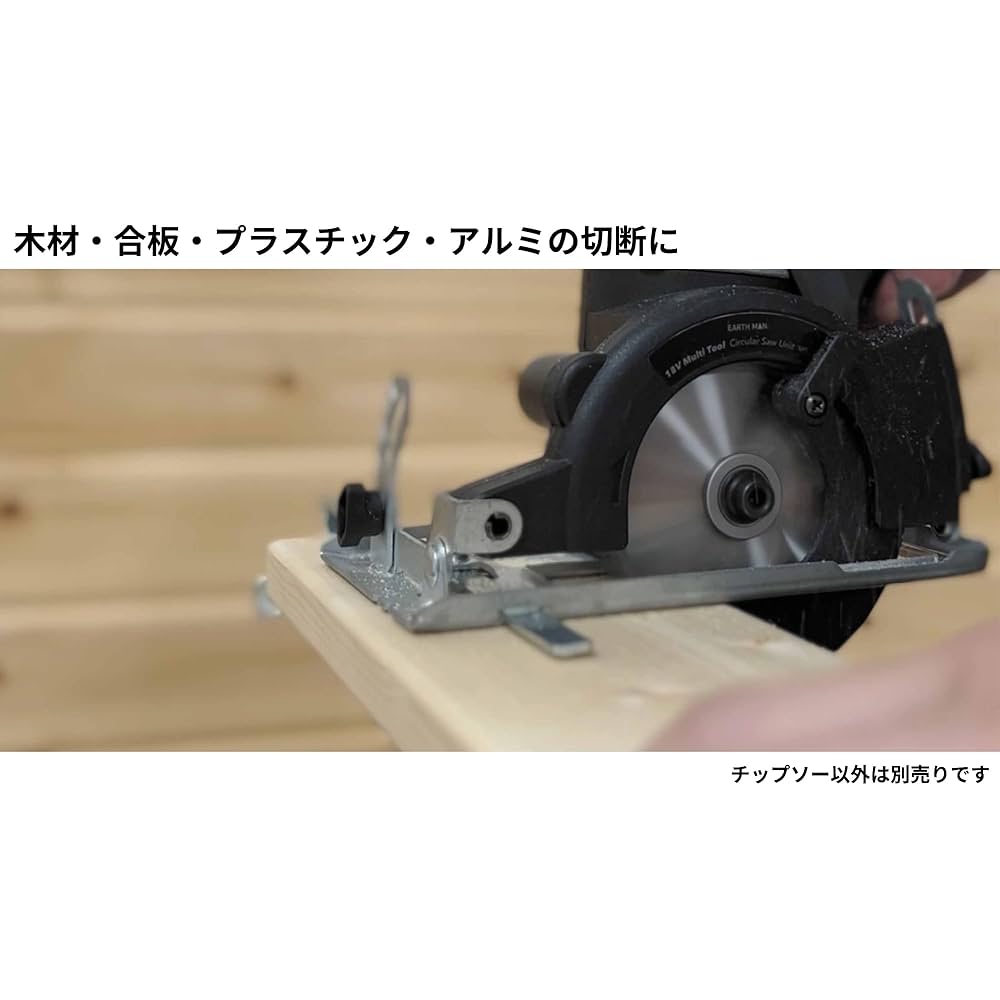 Amazon.co.jp: 高儀(Takagi) EARTH MAN SHARE LINK 18V 充電式